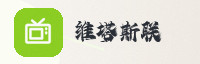 partner