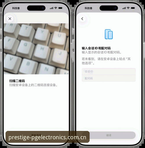 PG电子登录入口iOS版 PG电子平台iOS版登录入口最新动态:v3.1.5版本带来移动端体验升级